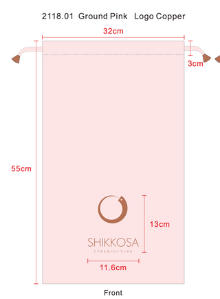 Fabric Soft Bag (Gift)