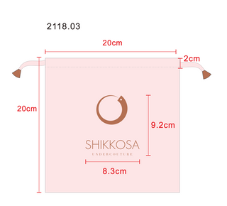 Fabric Soft Bag (Gift)